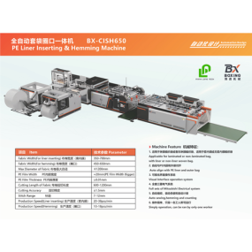Máy Lồng Màn Lót PE & May Viền Miệng Bao Bì PP Dệt BOXING BX-CISH650